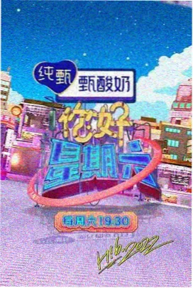 番茄小说《星轨之外》封面