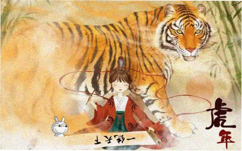 番茄小说本周主推悬疑专题