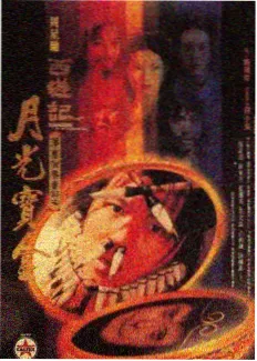 番茄小说《小城旧事》封面